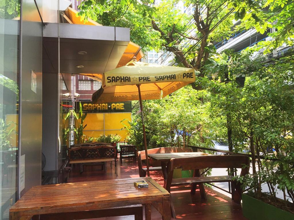 Saphaipae Hostel 曼谷 外观 照片
