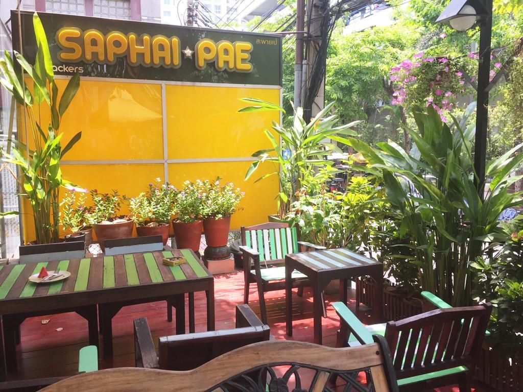Saphaipae Hostel 曼谷 外观 照片