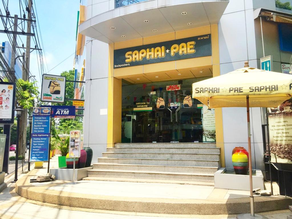 Saphaipae Hostel 曼谷 外观 照片