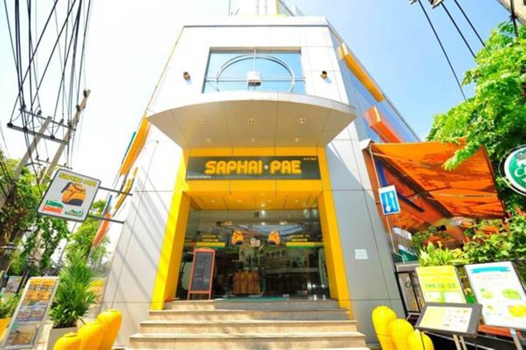 Saphaipae Hostel 曼谷 外观 照片